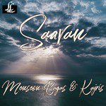 Saavan - Monsoon Ragas & Kajris - Channulal Mishra Song Download